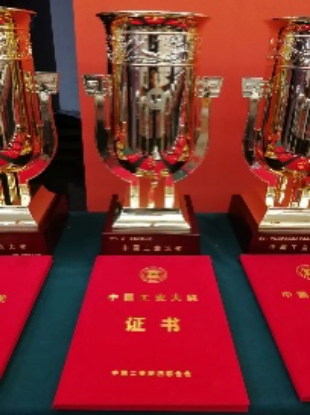 award-img